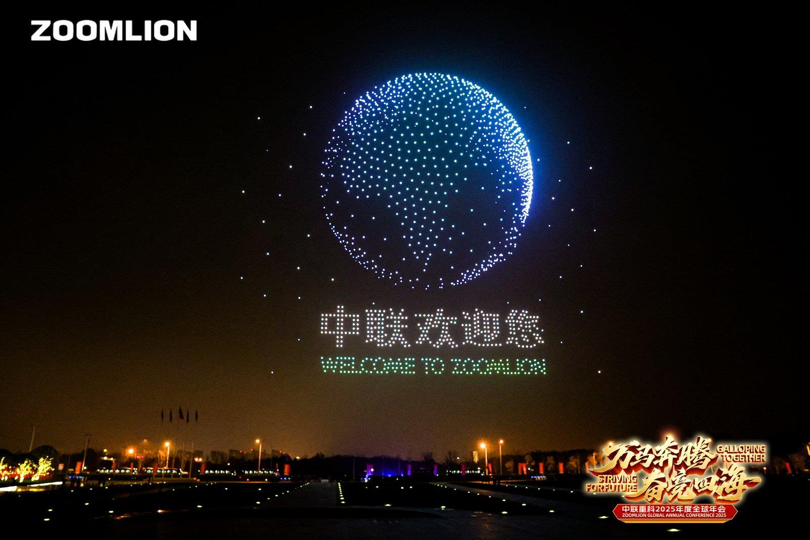 银娱优越会(中国)股份有限公司官网
