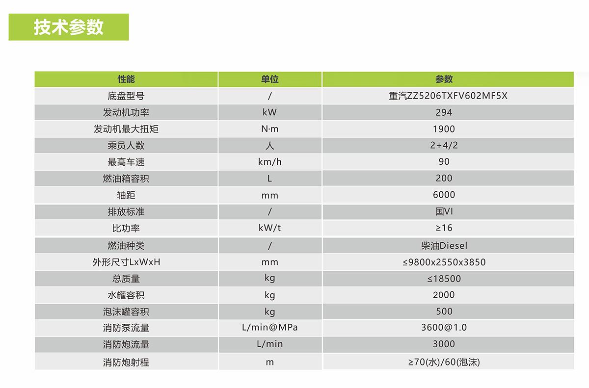 银娱优越会(中国)股份有限公司官网