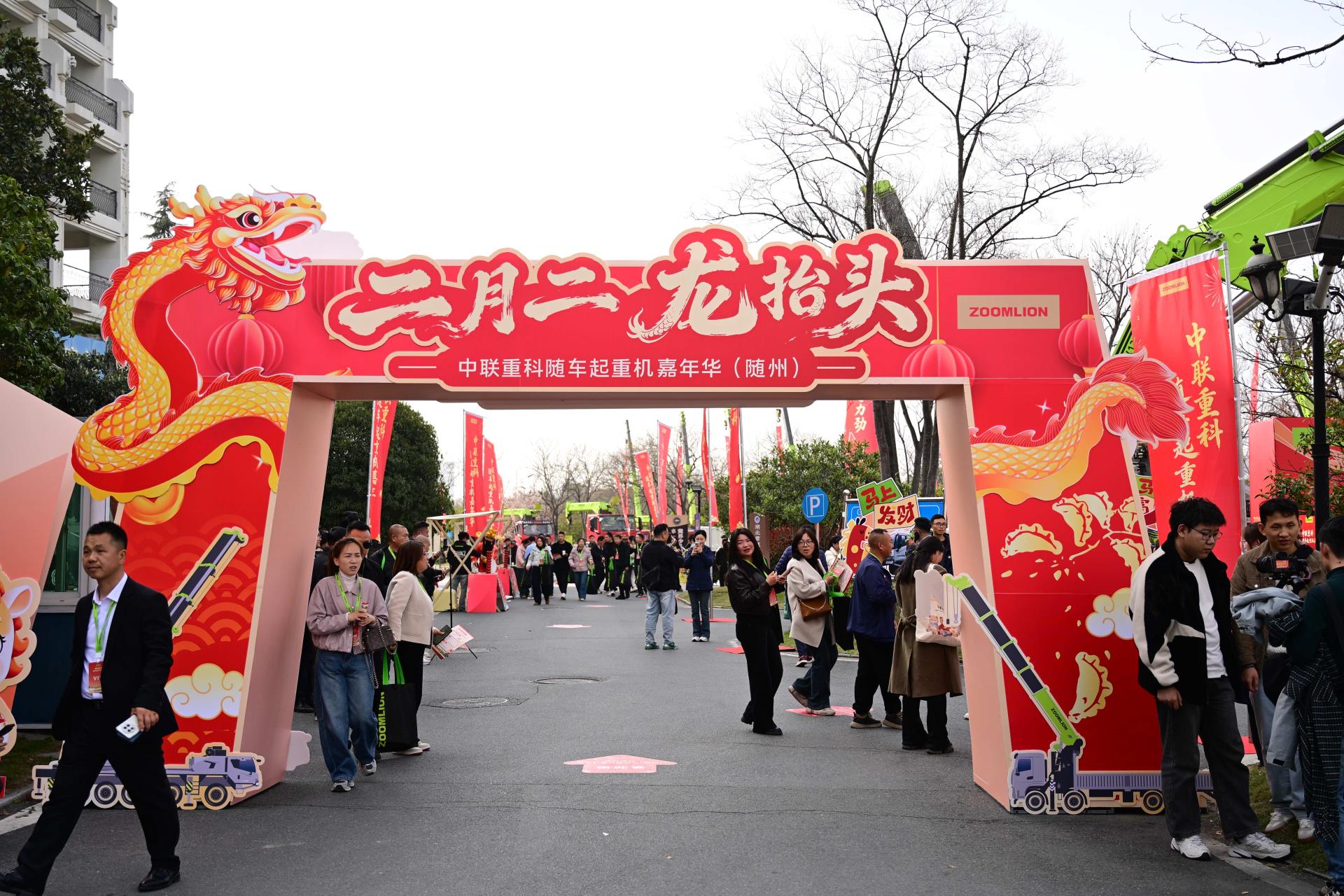 银娱优越会(中国)股份有限公司官网