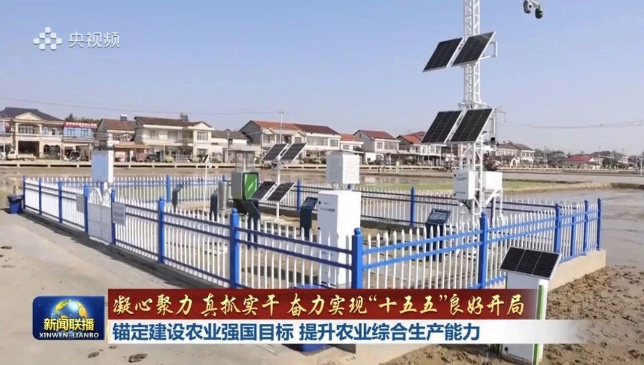 银娱优越会(中国)股份有限公司官网