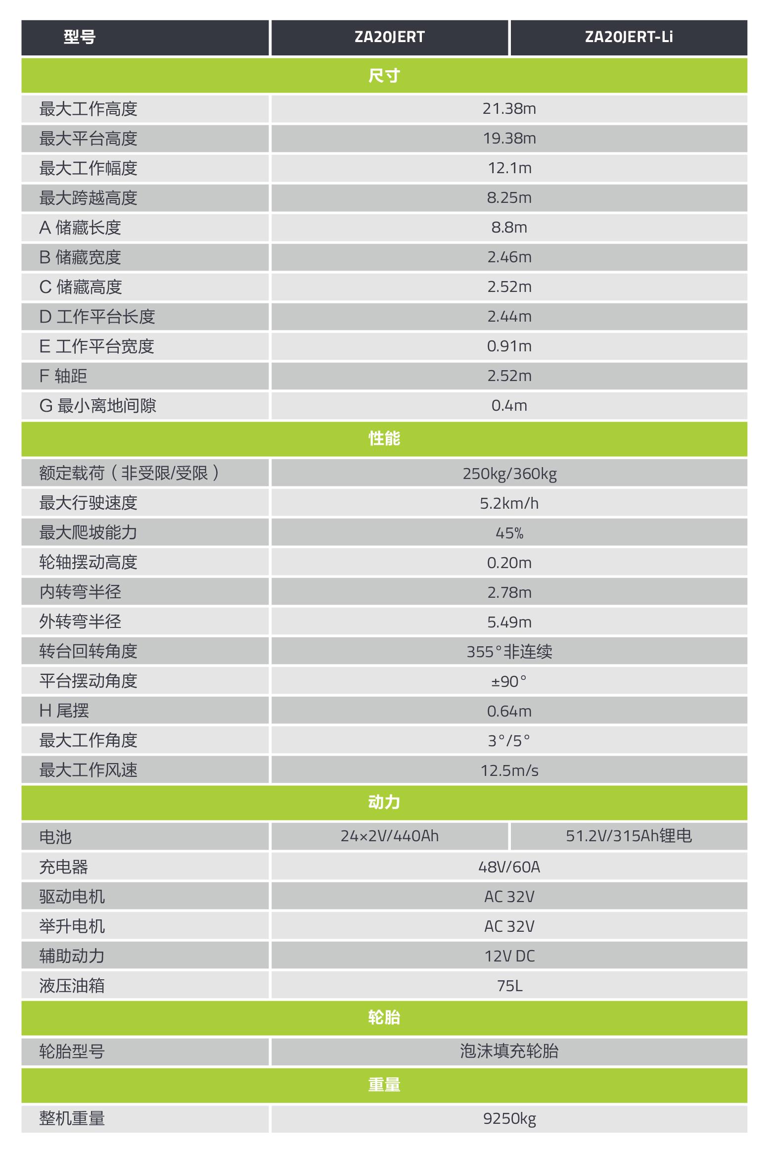 银娱优越会(中国)股份有限公司官网
