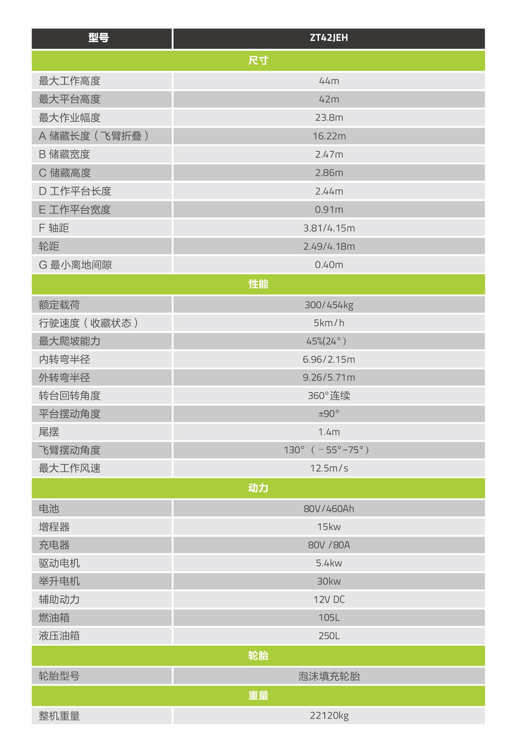 银娱优越会(中国)股份有限公司官网