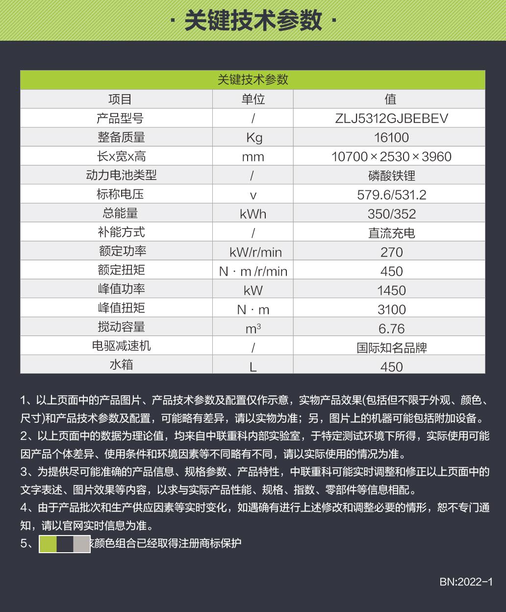 银娱优越会(中国)股份有限公司官网