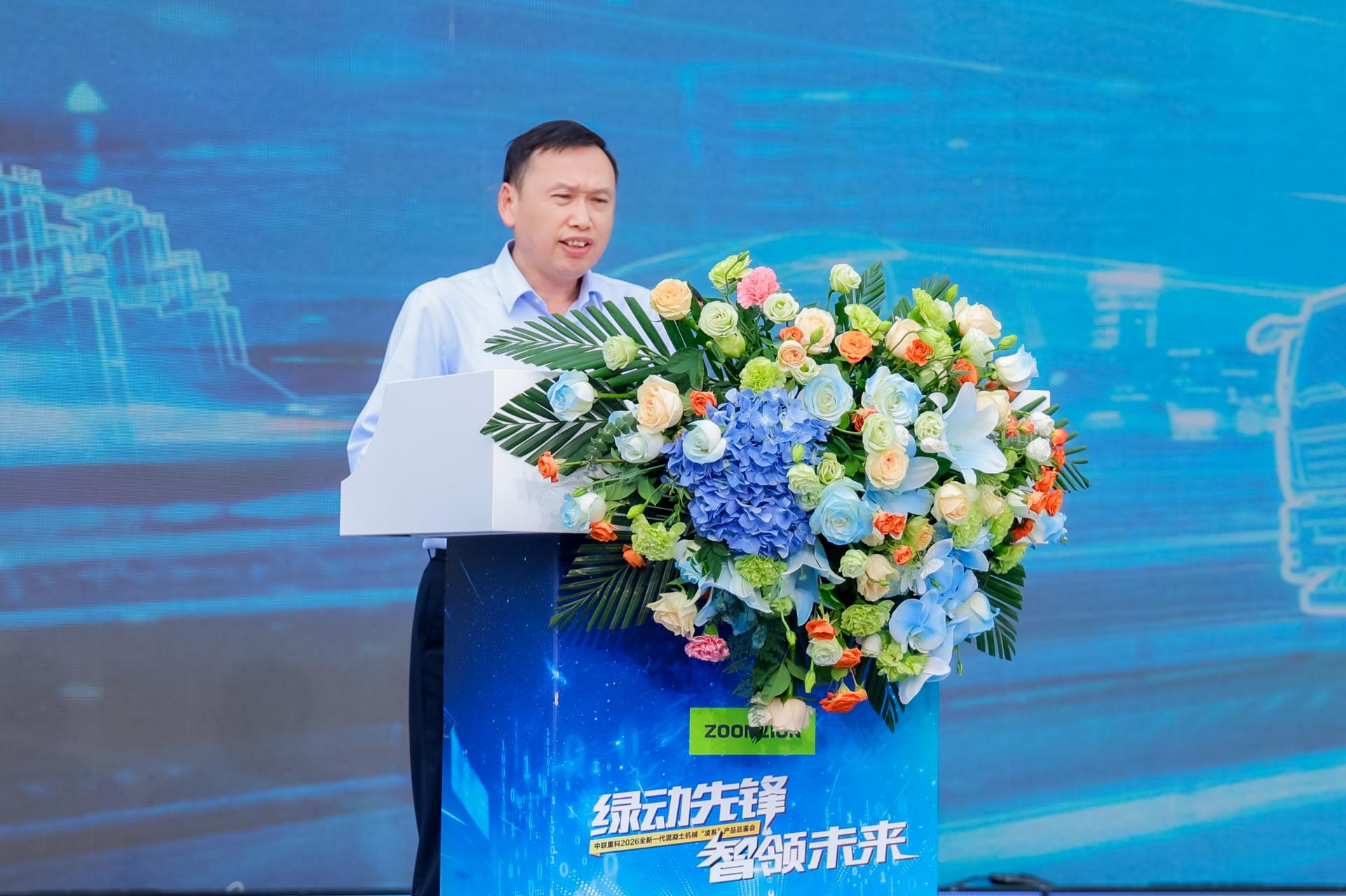 银娱优越会(中国)股份有限公司官网