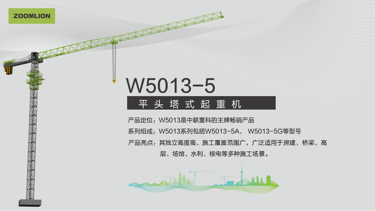 银娱优越会(中国)股份有限公司官网