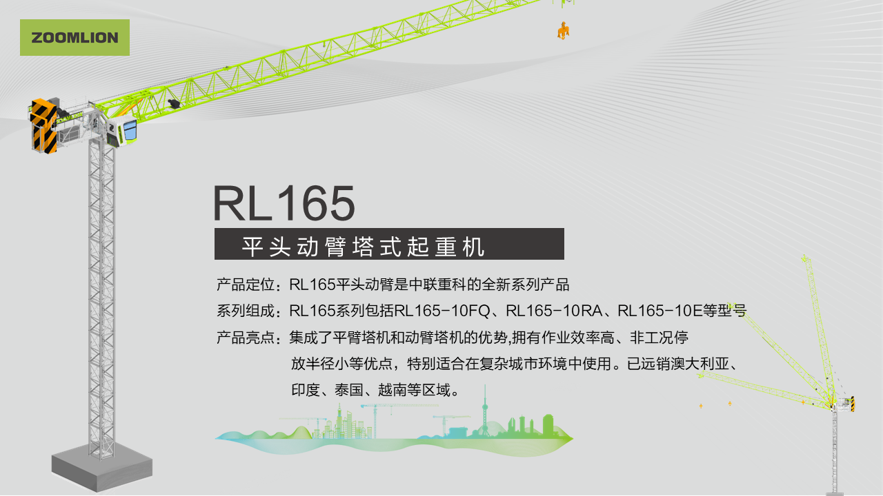 银娱优越会(中国)股份有限公司官网