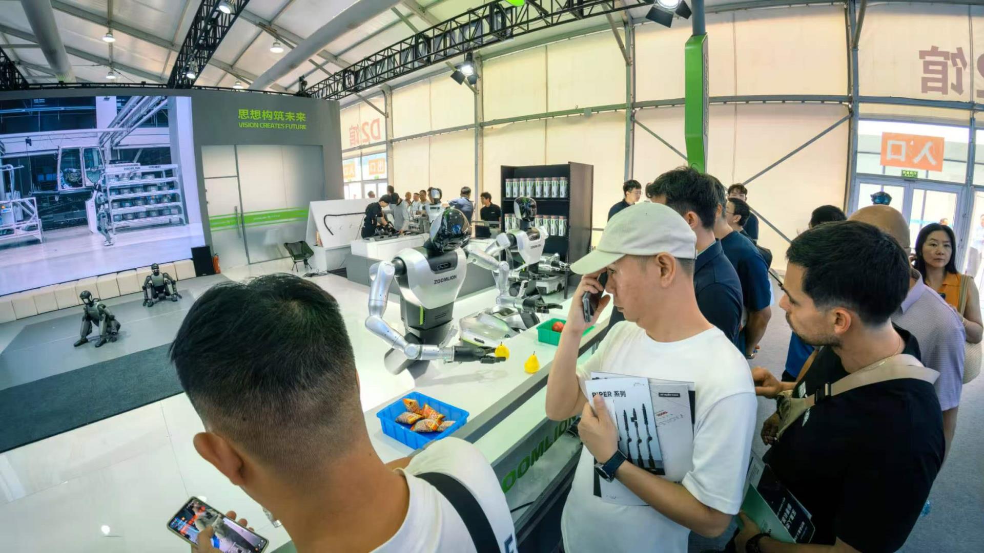 银娱优越会(中国)股份有限公司官网