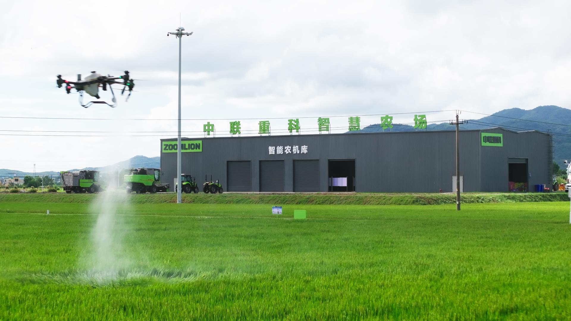 银娱优越会(中国)股份有限公司官网