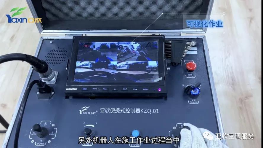   w88win优德相助|只花几百块，，你也可以用优势管洗濯机械人(图3)