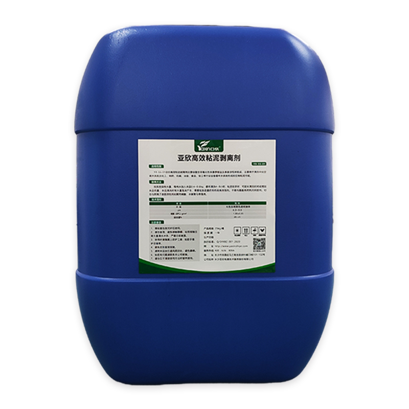 w88win优德工业专用循环水粘泥剥离剂 冷却塔淤泥藻类强力洗濯剂管道