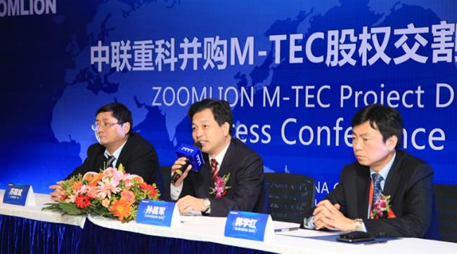 银娱优越会(中国)股份有限公司官网