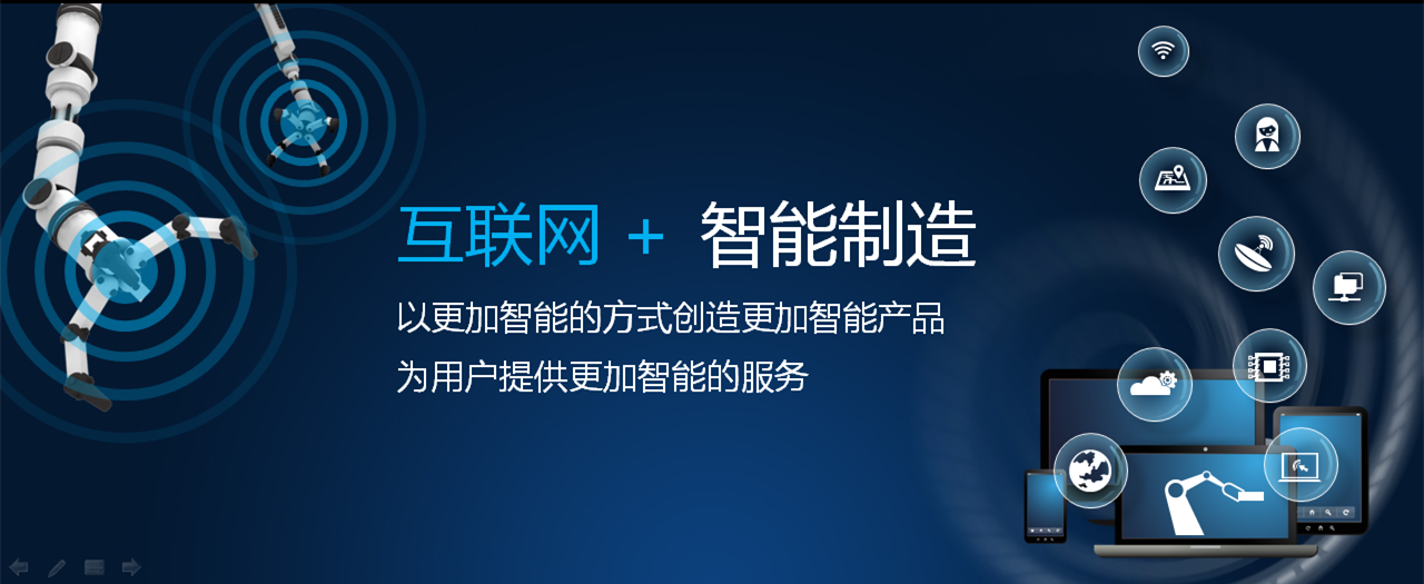 银娱优越会官网重科 银娱优越会官网重科