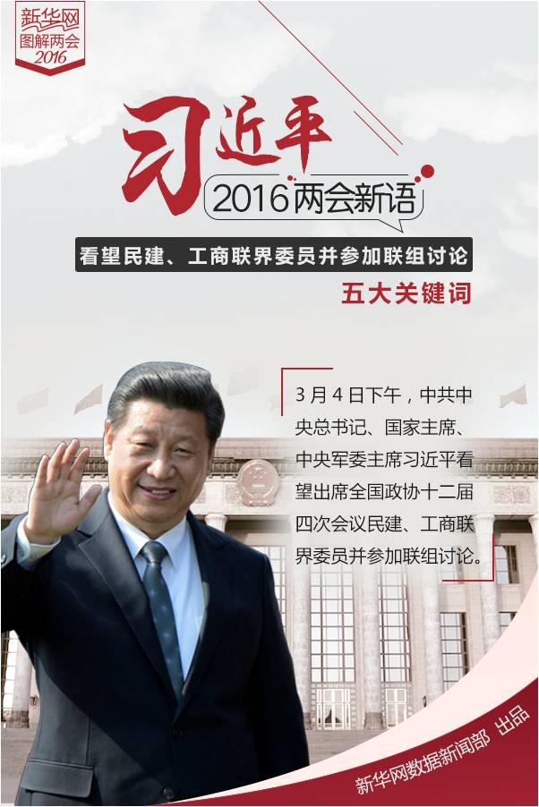 银娱优越会(中国)股份有限公司官网