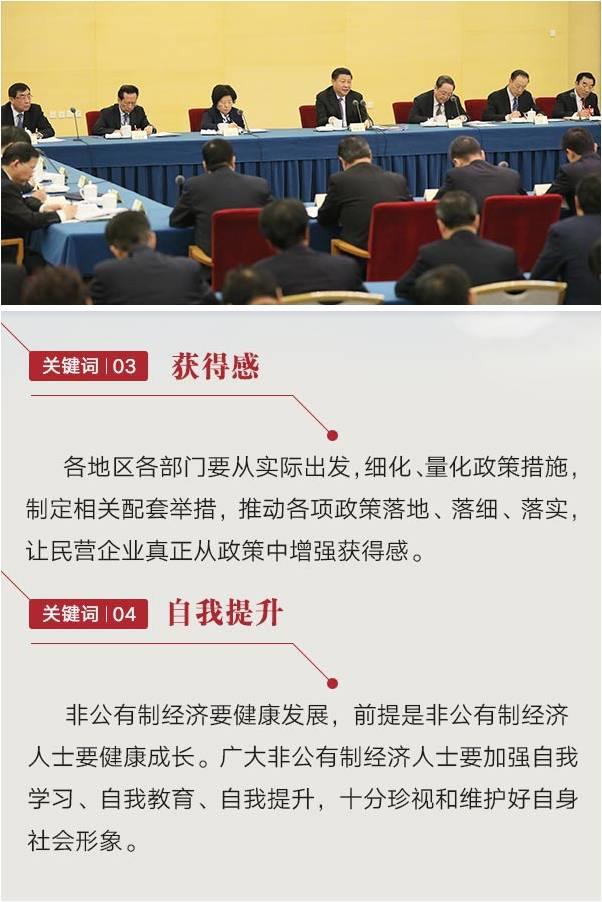 银娱优越会(中国)股份有限公司官网