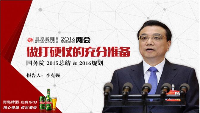 银娱优越会(中国)股份有限公司官网