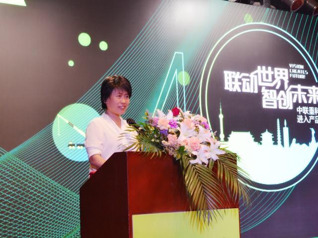 银娱优越会(中国)股份有限公司官网
