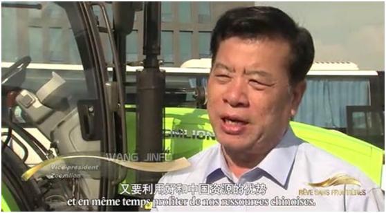 银娱优越会(中国)股份有限公司官网