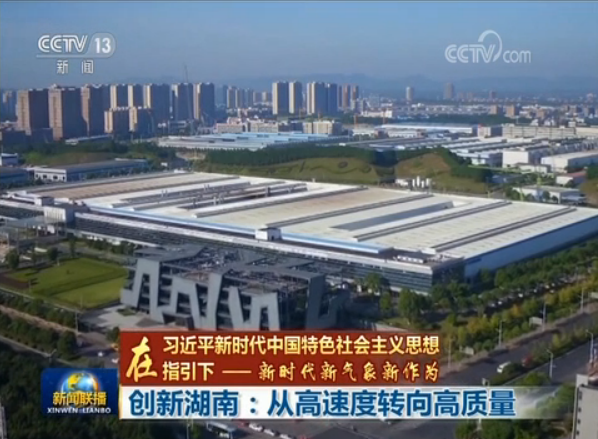 银娱优越会(中国)股份有限公司官网