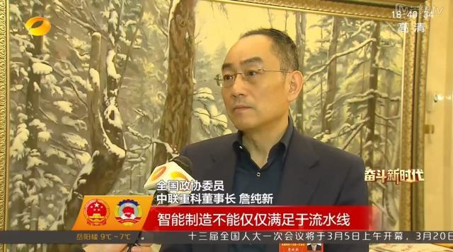 银娱优越会(中国)股份有限公司官网