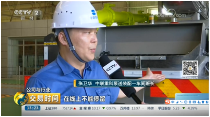 银娱优越会(中国)股份有限公司官网