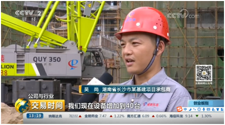 银娱优越会(中国)股份有限公司官网