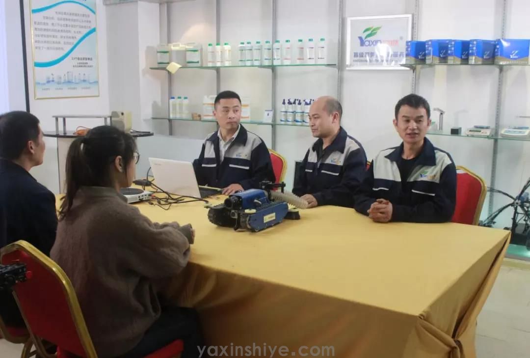 喜讯丨w88win优德刘焕林荣获“2019年天下五一劳动奖章” (图2)